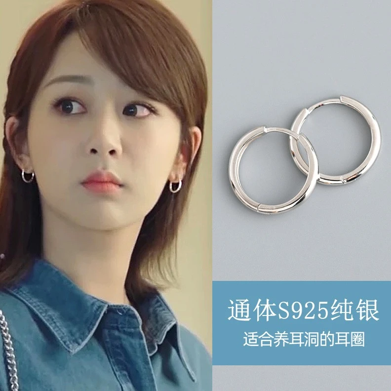 纯银耳饰 老凤凰999纯银耳环新款 时尚潮养耳洞防过敏耳钉耳圈