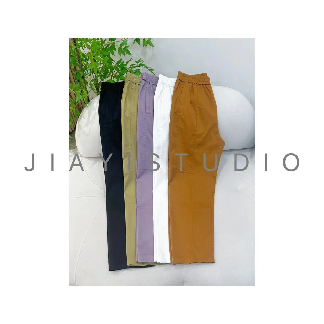 【气球裤】珈艺夏季新品高腰显瘦休闲百搭气球裤5396