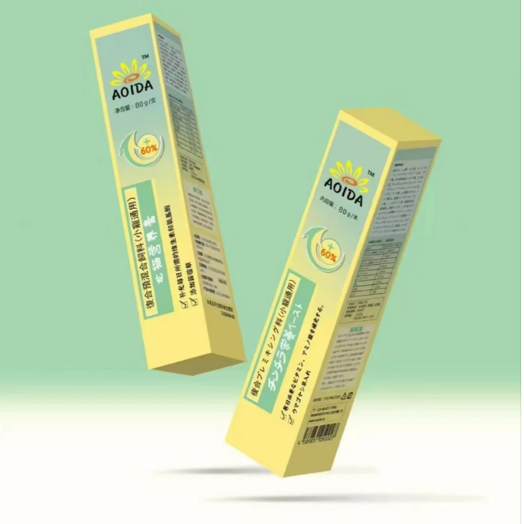 葵田营养膏升级新包装80g