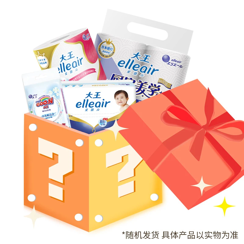 GOO.N/大王elleair纸品礼物