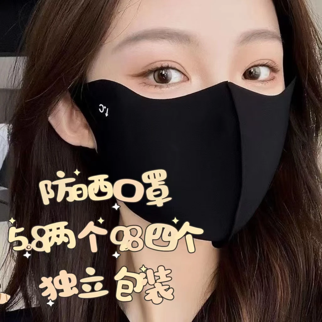 2024高颜值冰丝防晒口罩女3D立体遮阳防紫外线夏季面罩护眼角口罩