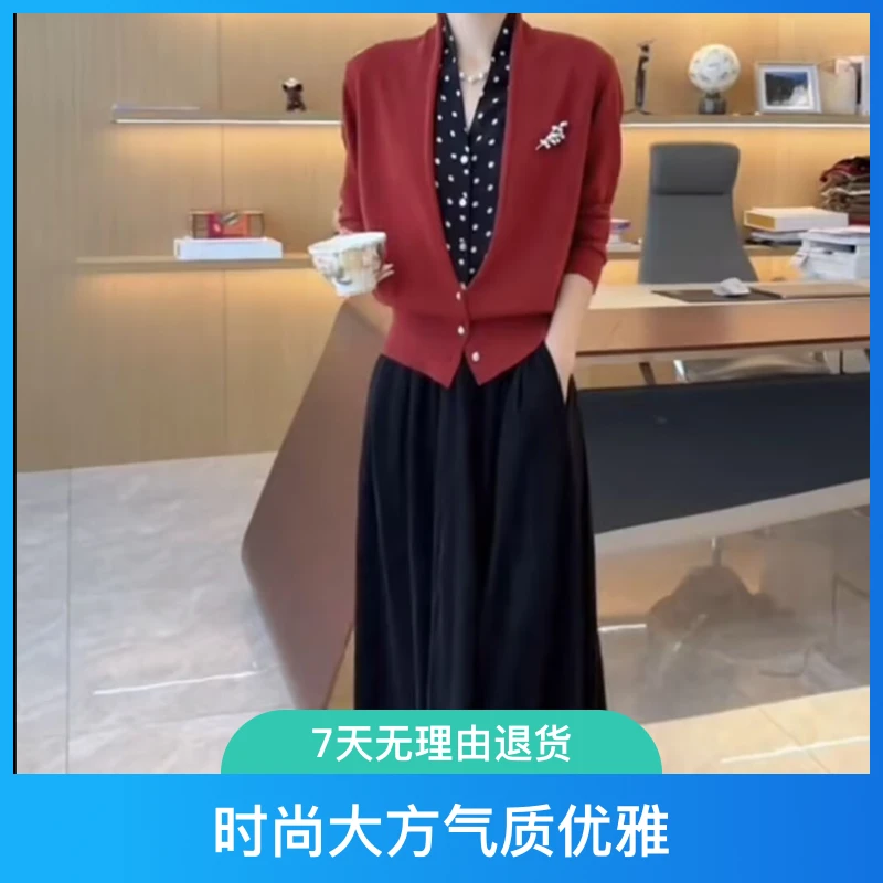 【日常新中式】春季新款百搭新中式安可拉红波点长袖气质冬裙套装女
