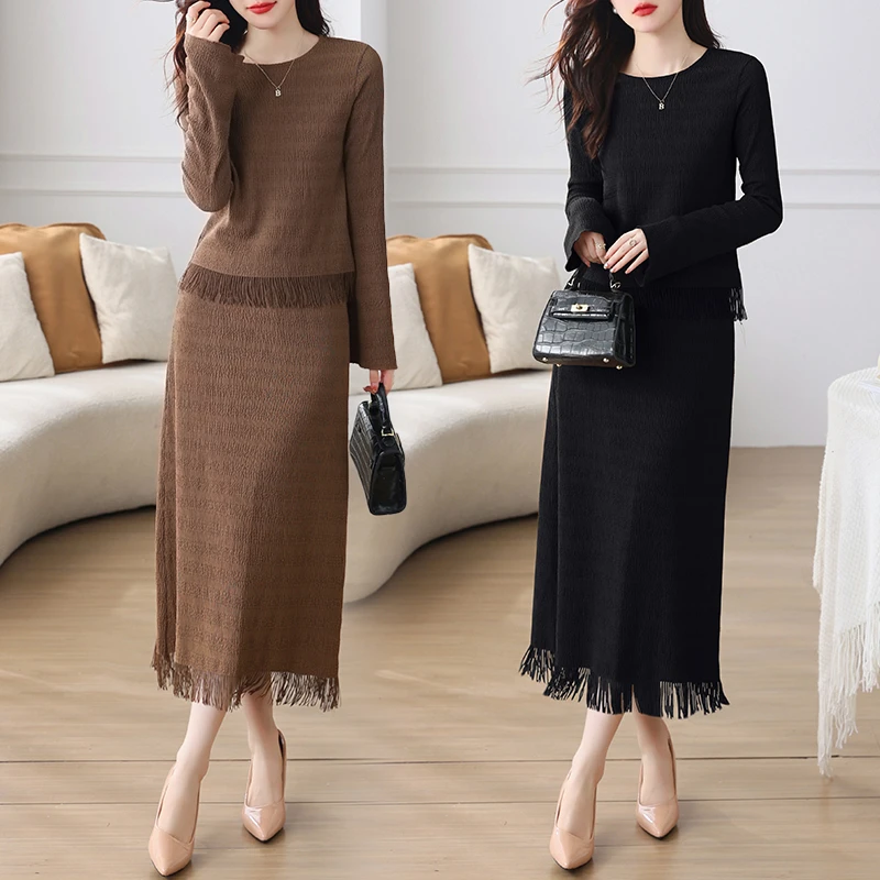 实拍2023时尚显瘦小香风流苏短款上衣洋气半身裙两件套秋季新款