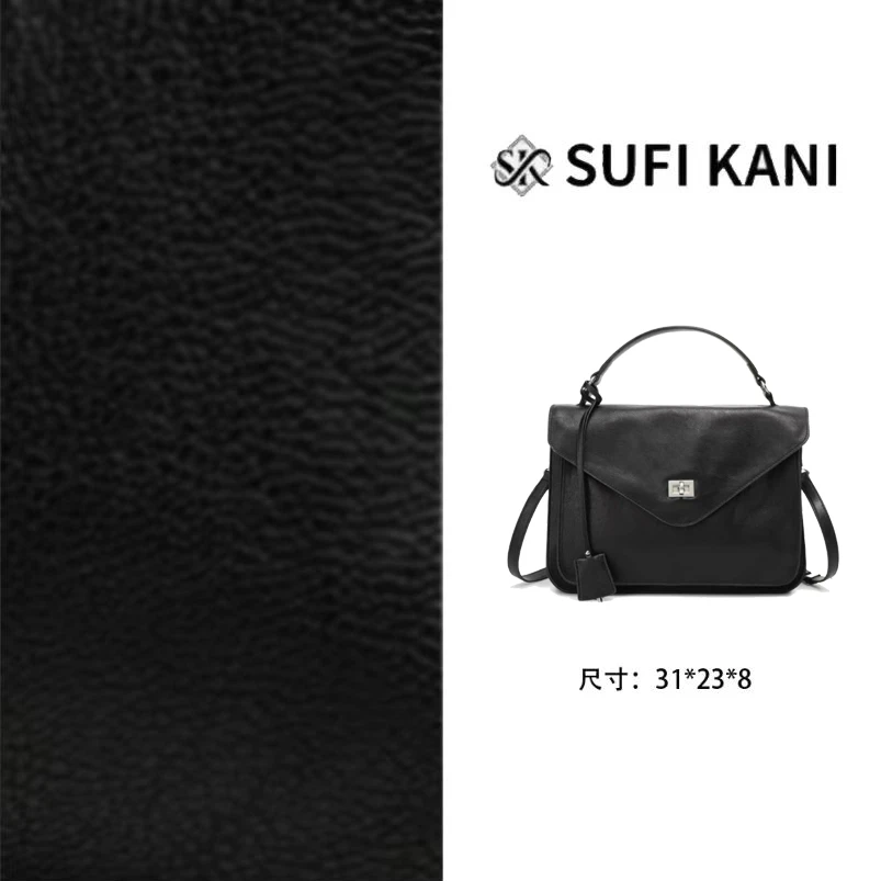 黑色 SUFI KANI 新款时尚百搭单肩斜挎包 9098