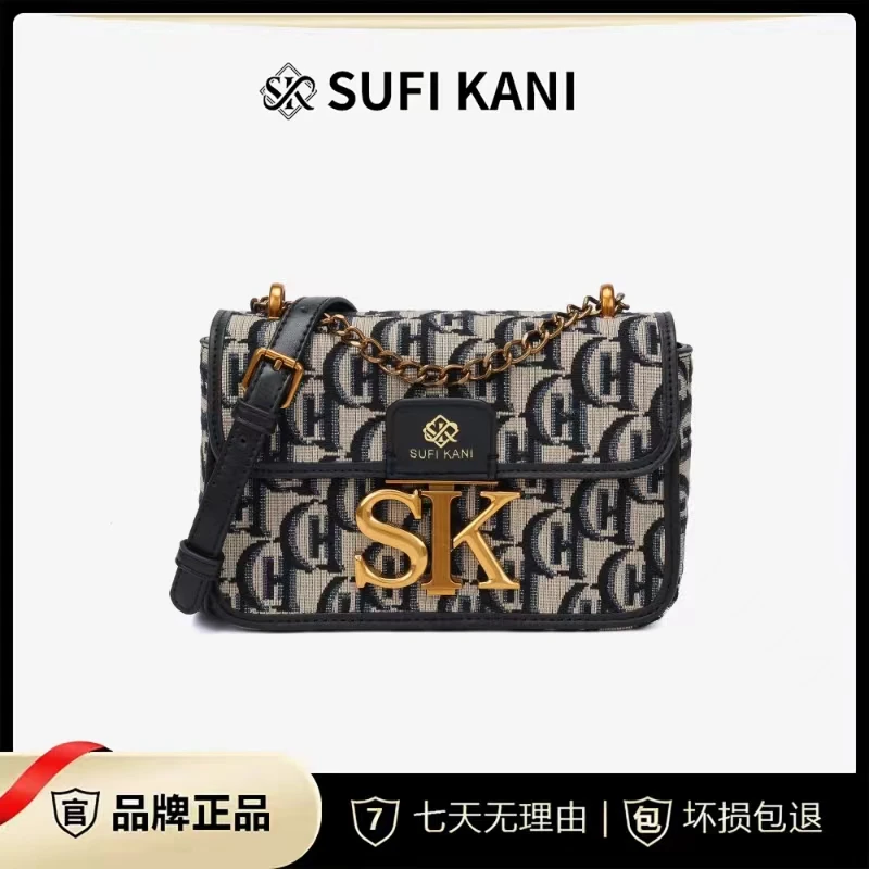 【工厂直销】SUFI KANI 新款时尚高级轻奢百搭单肩斜挎包9061#-黑色