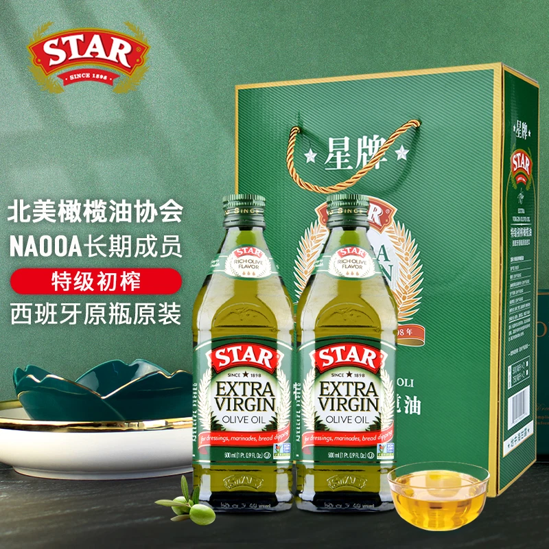 伯爵星牌特级初榨橄榄油500ml瓶装原瓶进口炒菜生饮健康营养