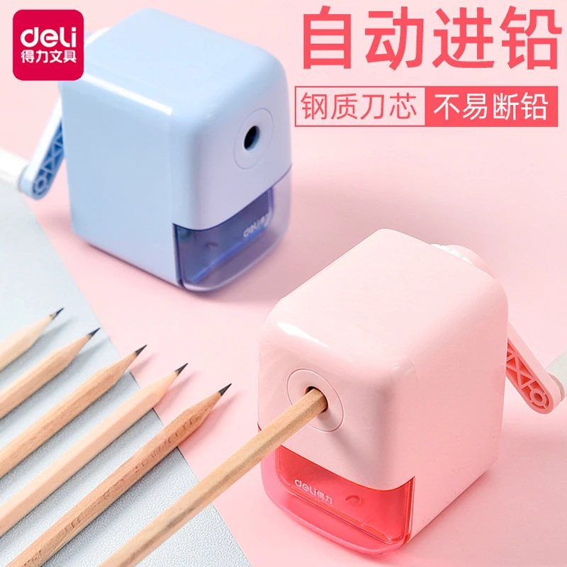 文具71158自动进笔削笔机儿童手摇进铅削笔器转笔刀卷笔刀蓝色
