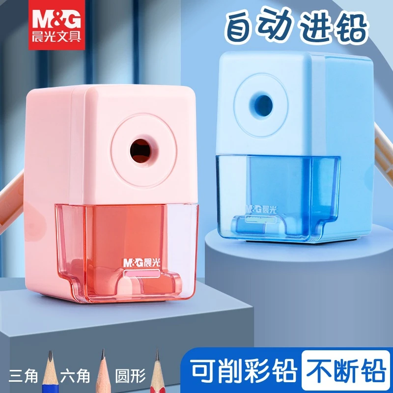 手摇转笔刀小学生专用铅笔削笔器儿童削笔刀自动进铅削材质方便