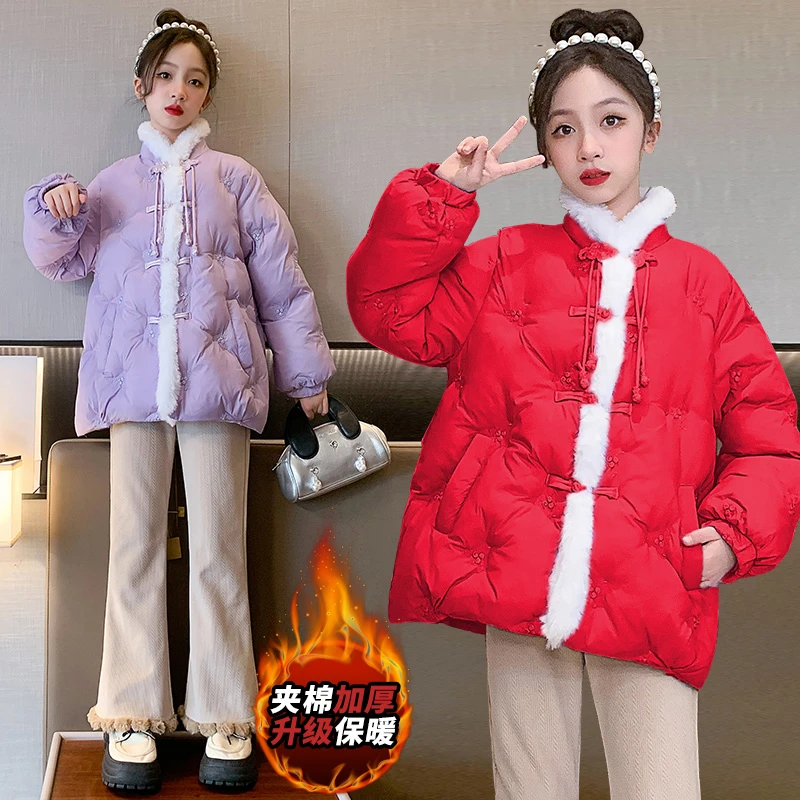 中大童盘扣年服棉衣2023冬季新款8-15岁女童时髦加厚保暖棉服外套