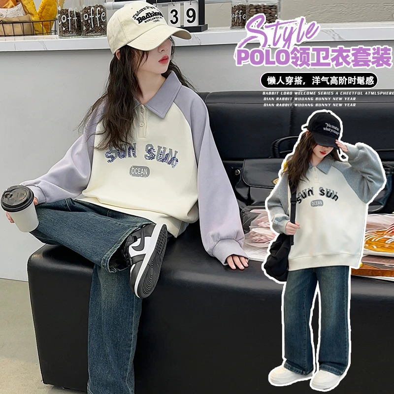 女童字母印花POLO衫2024秋季新款洋气衣服中大童休闲宽松长袖上衣