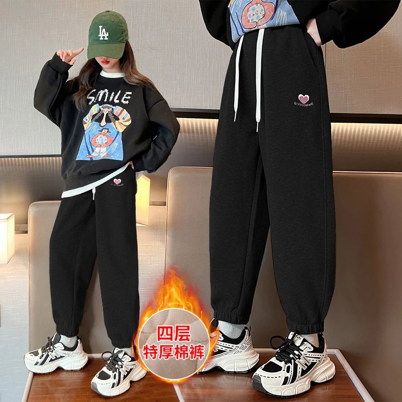女童加厚爱心棉裤冬季四层特厚洋气裤子6-12岁15岁儿童夹棉休闲裤