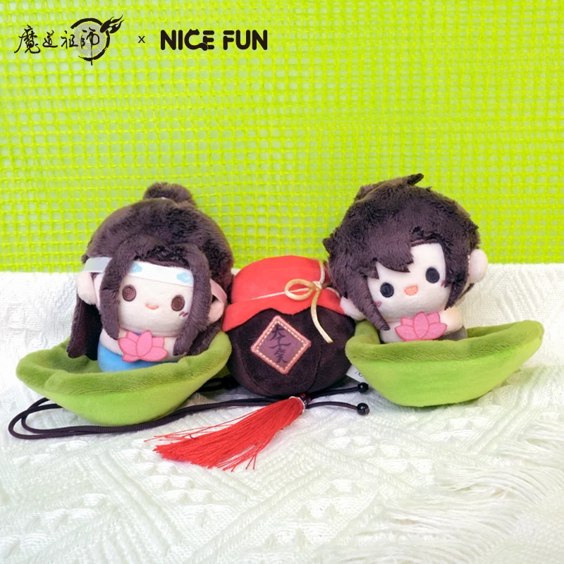 《魔道祖师》动画 小荷花系列毛绒挂件 魏无羡蓝忘机可爱周边公仔