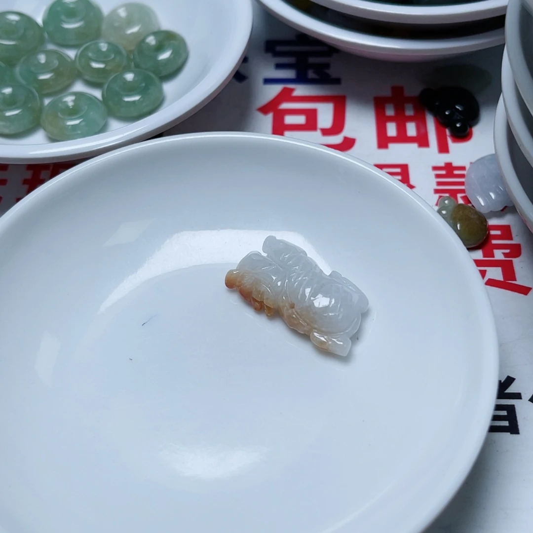 【闪购商品】翡翠小件未镶嵌唯****大