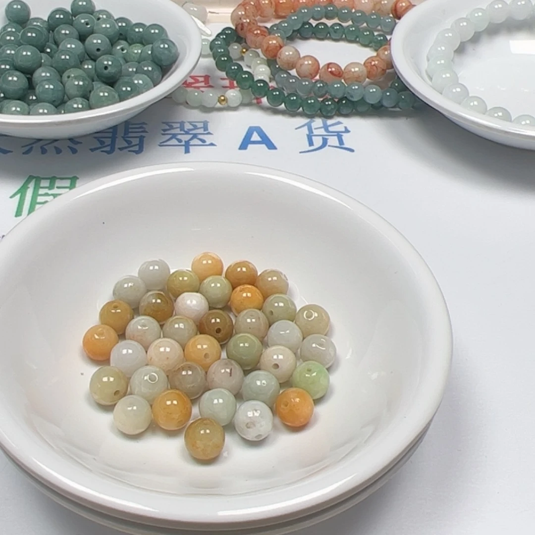 【闪购商品】翡翠手链未镶嵌《****卡7+