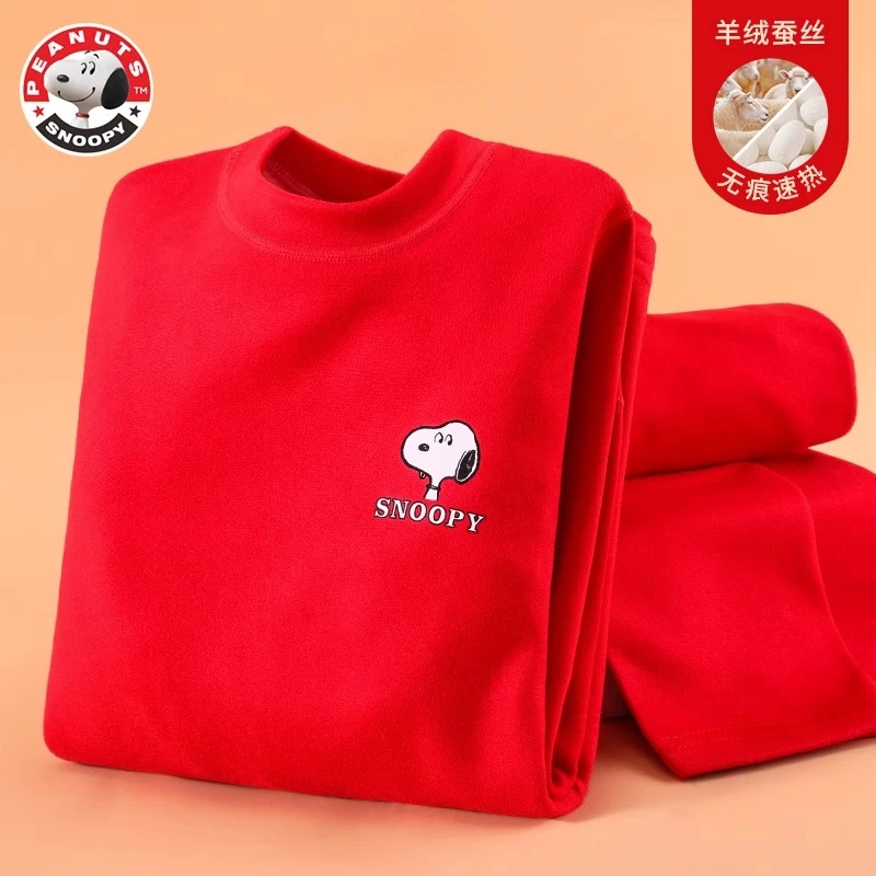 儿童保暖内衣秋衣套装红色本命年男宝宝绒中大童秋冬季半高领加厚