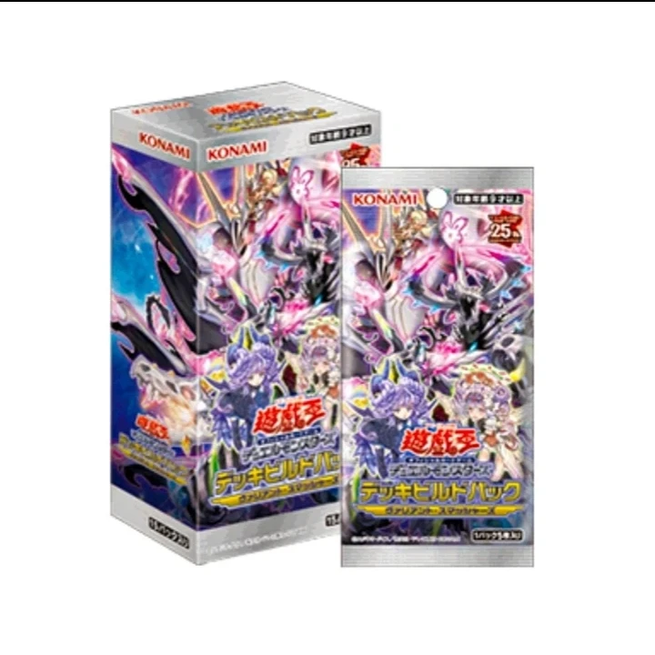 【拆盒】羚羊 游戏王日文SP19英雄粉碎者单盒卡片盲盒