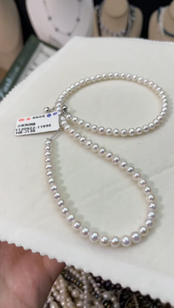 【闪购商品】淡水珍珠5mm左右银S925镶嵌强光珍珠项链