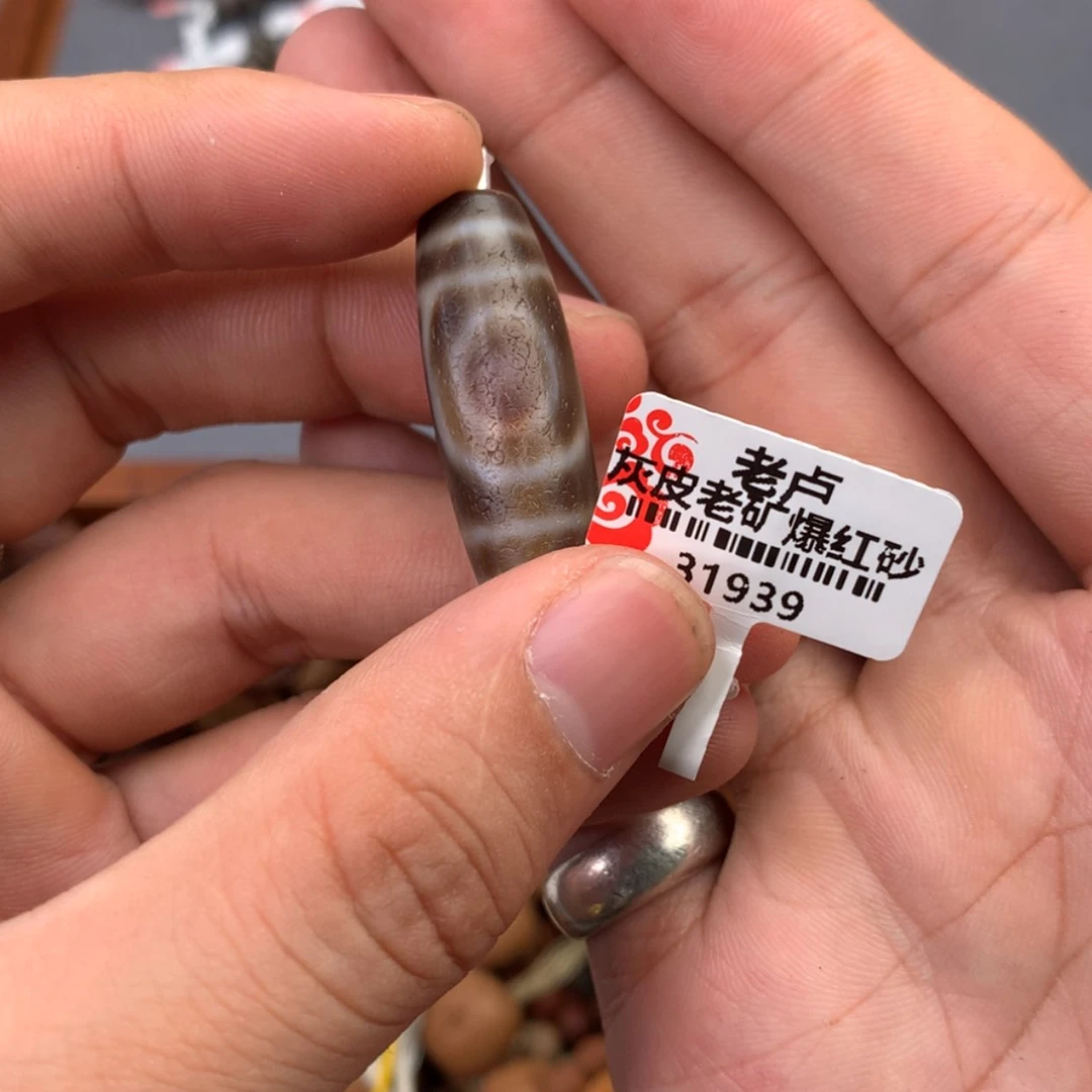 【闪购商品】玛瑙/玉髓颈饰未镶嵌