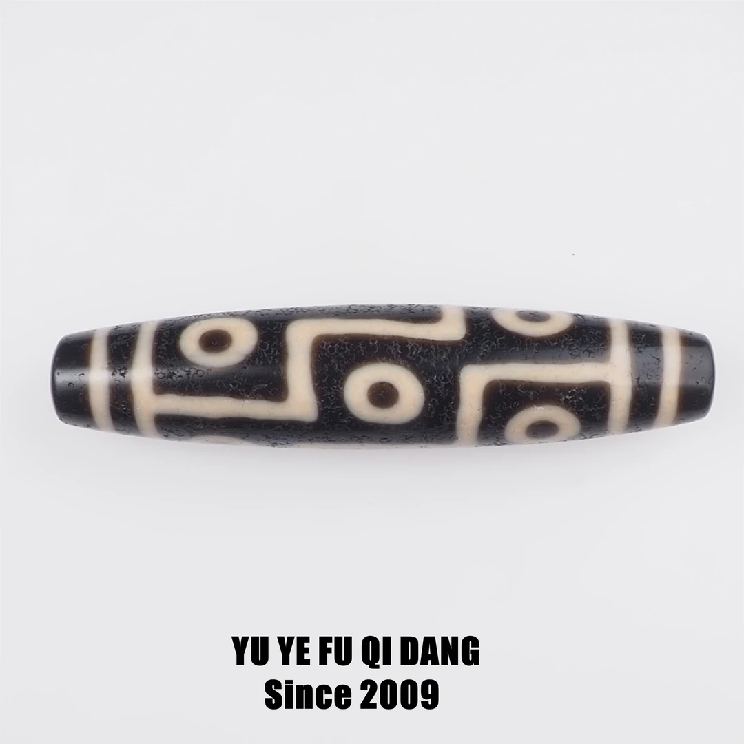 镇店！三十年仅见！珠之重器台湾上肯折线九眼101x22mm条纹玛瑙