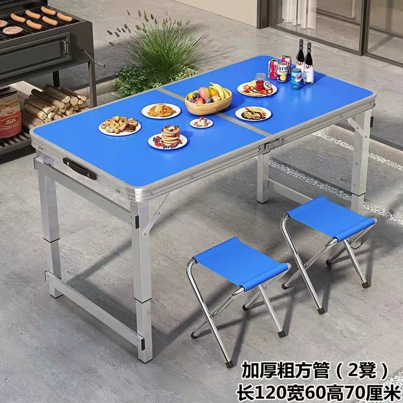 小密蜂折叠桌户外夜市摆摊地推展业铝合金桌轻便野餐可折叠桌
