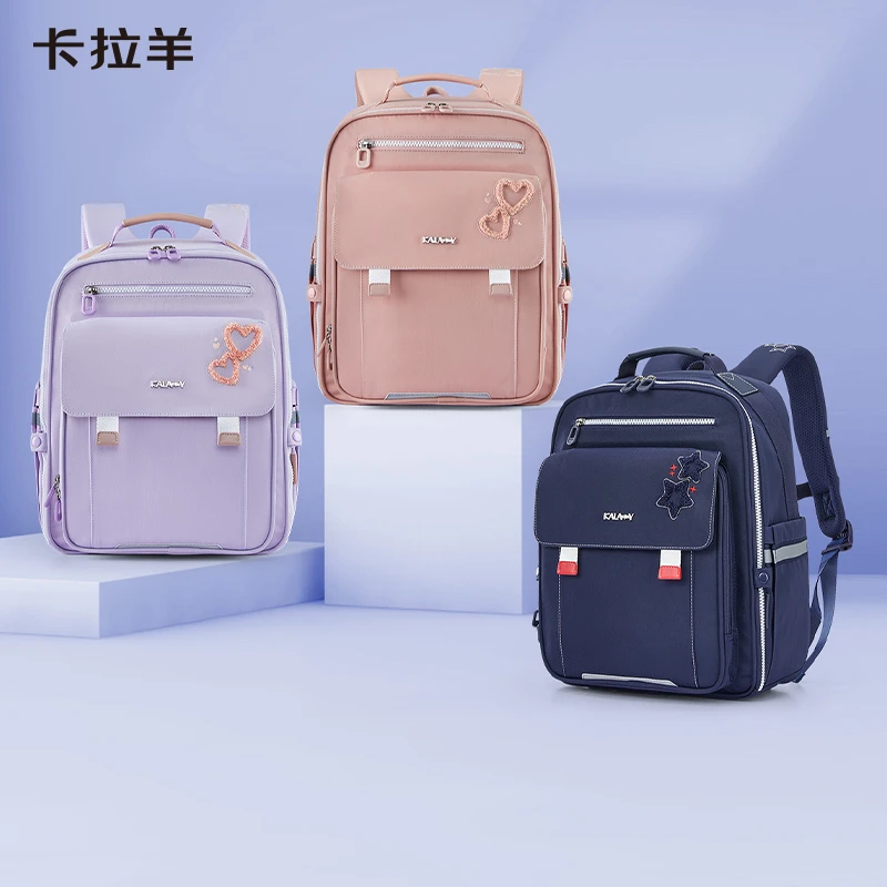 卡拉羊小学生3-6年级20L减负云朵背包双肩儿童抑菌书包星愿CX2616