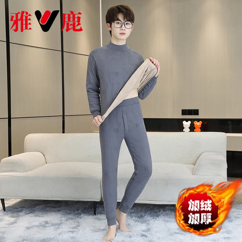 V/雅鹿正品青少年绵羊毛校服男女大童初高中校服内搭保暖神器