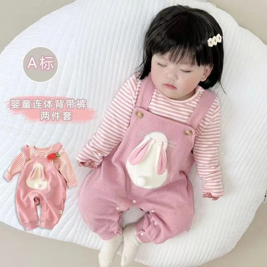 婴儿春秋连体衣服可爱超萌男女宝宝哈衣两件套宽肩背带裤韩版爬服