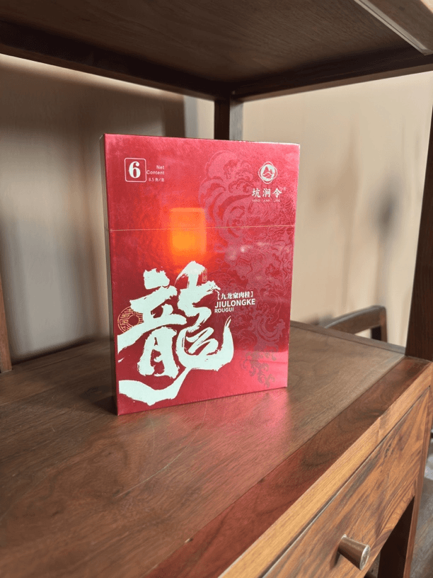 坑涧令 武夷岩茶 九龙窠肉桂（8.5g*6）