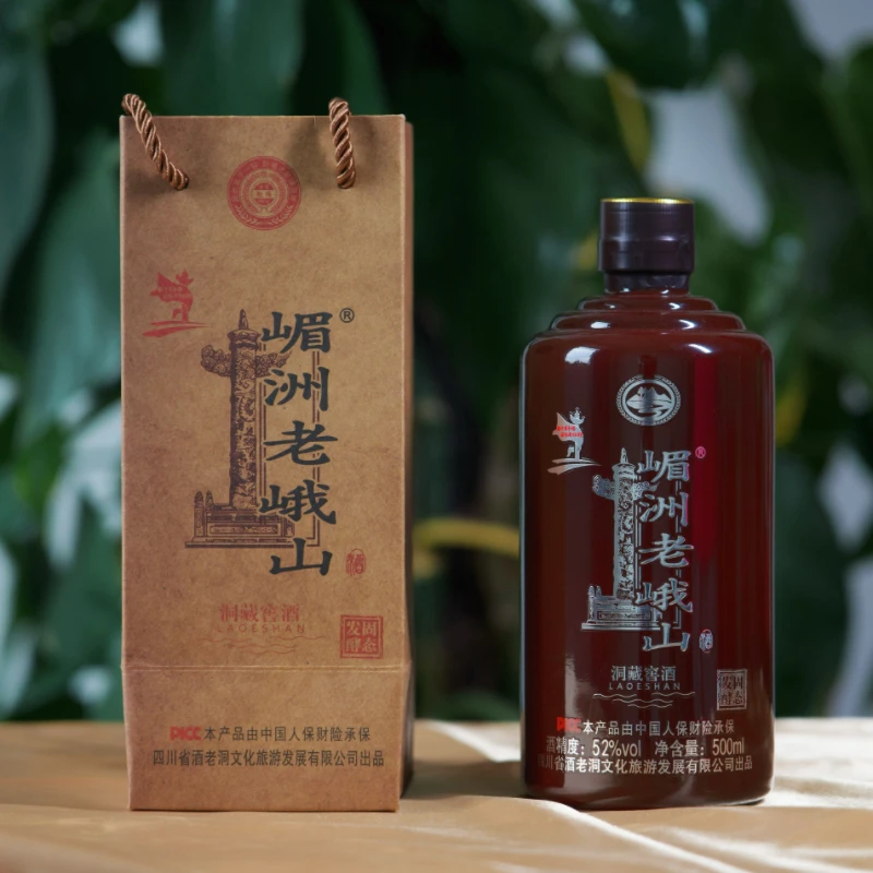 雅女魂【湄洲老峨山】四川纯粮口粮酒高粱酒52度白酒清香型瓶装52度