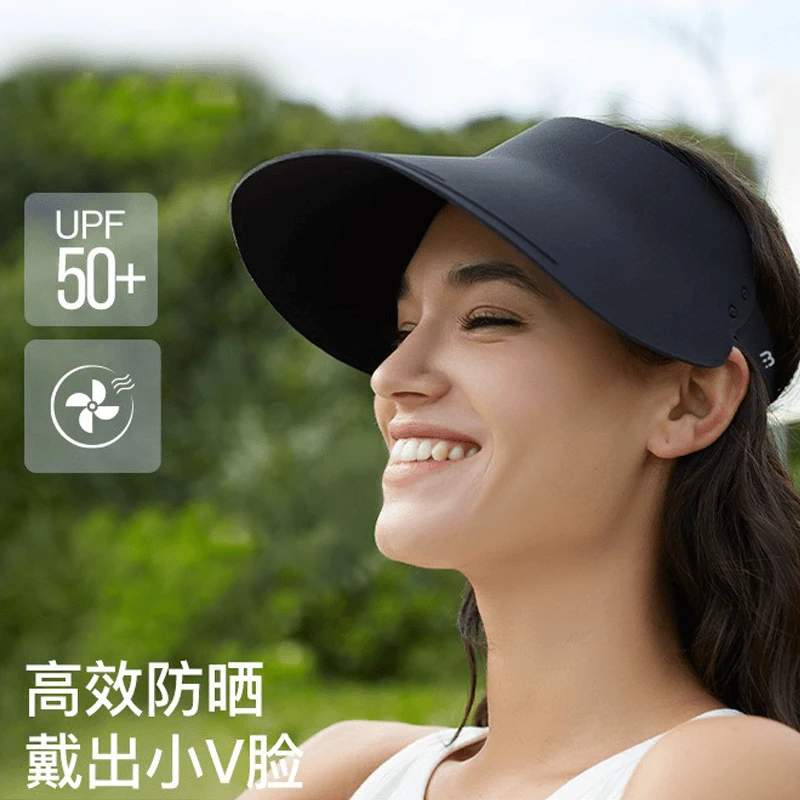 MOSIONDGE无感冰丝百搭夏季防晒空顶帽防紫外线跑步运动骑行帽