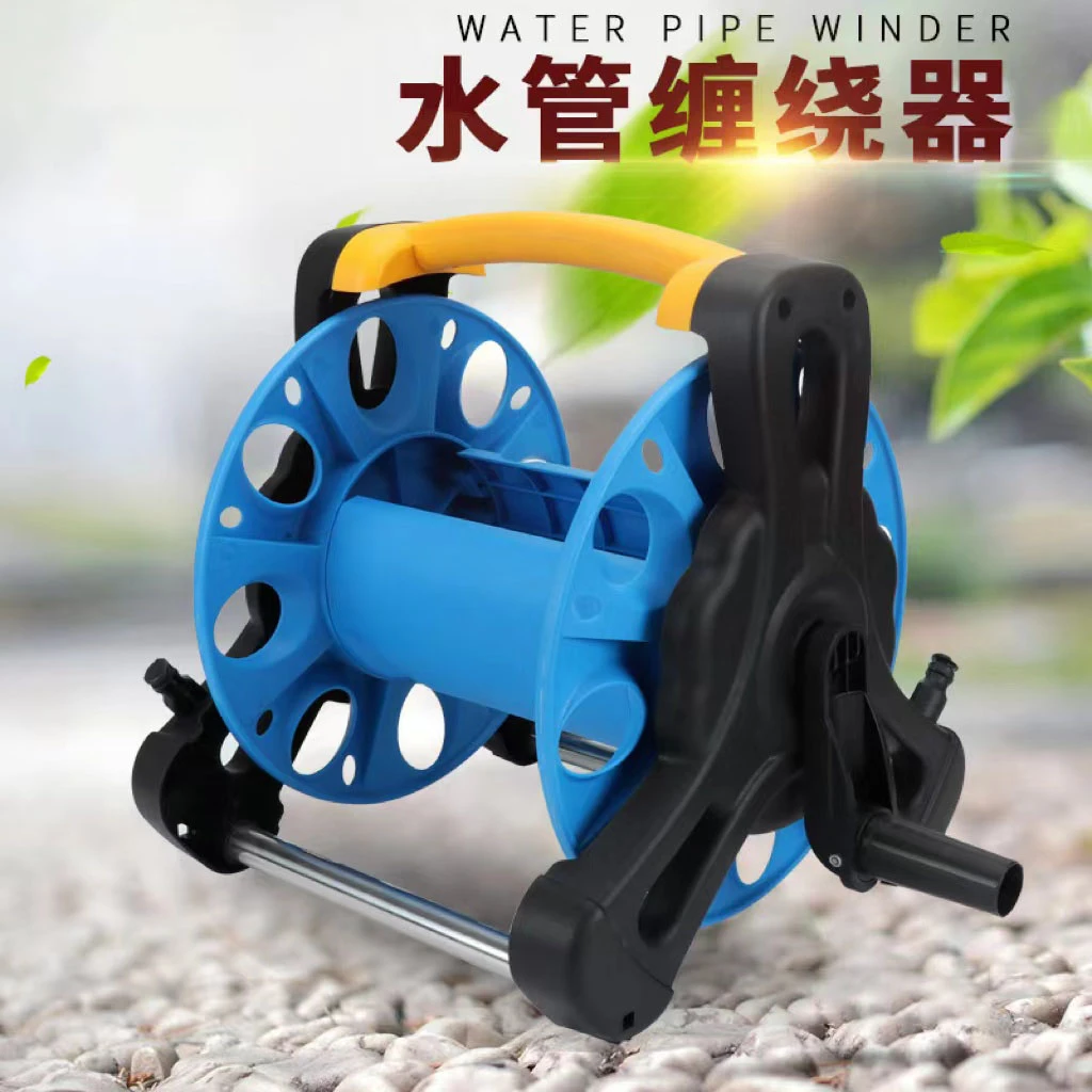 饶何 户外水管车收纳架卷管器盘管套装洗车软管缠绕架园林浇花