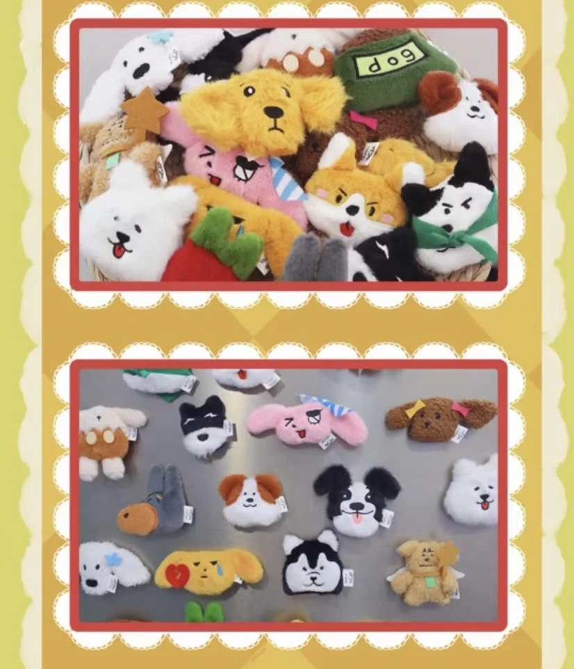 【拆盒】狗狗王国毛绒系列冰箱贴盲袋