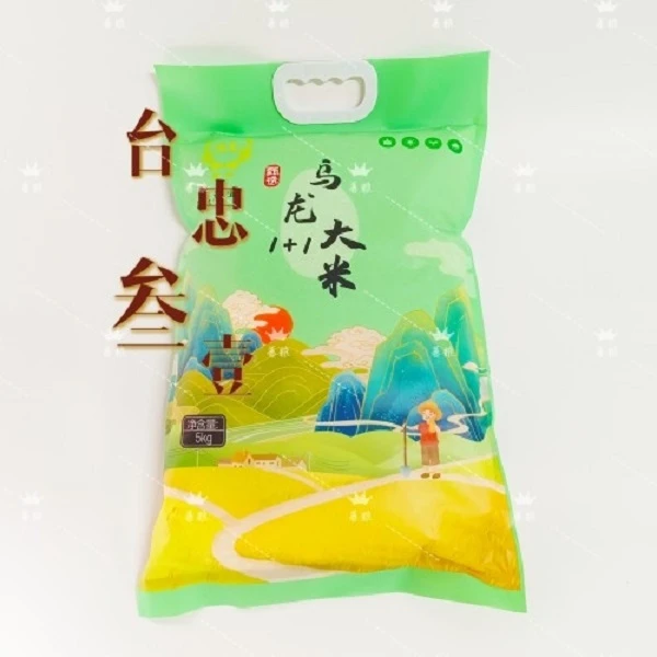 台忠叁壹乌龙1+1大米 乌龙软香米和小町米混合 营养稻田种植蒸煮