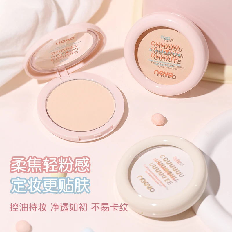 NOVO 轻薄柔光定妆粉饼 5935