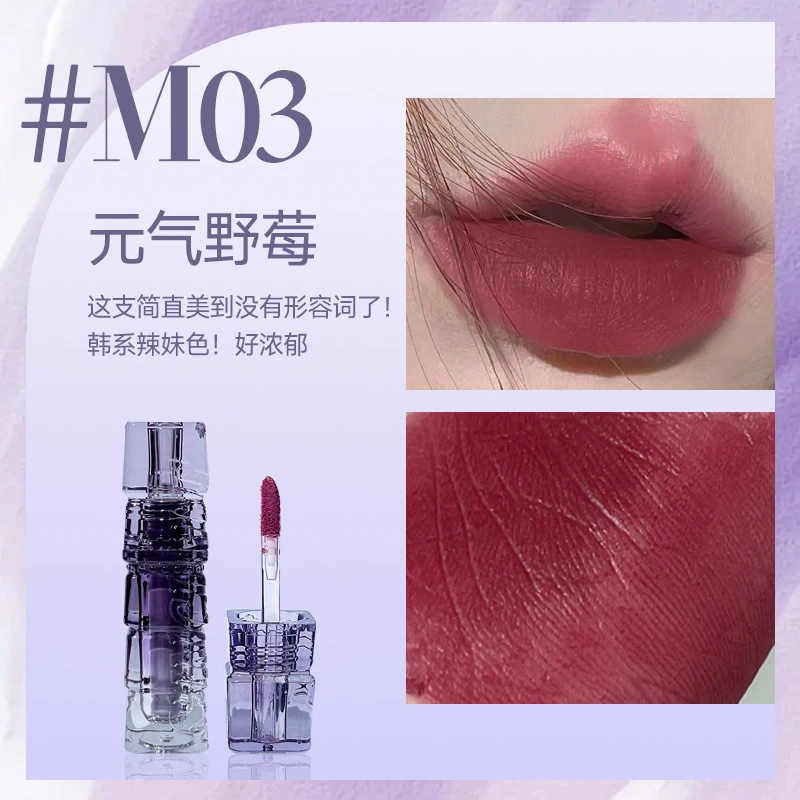 kakashow柔雾唇泥自然裸色显白雾面哑光唇釉学生c159