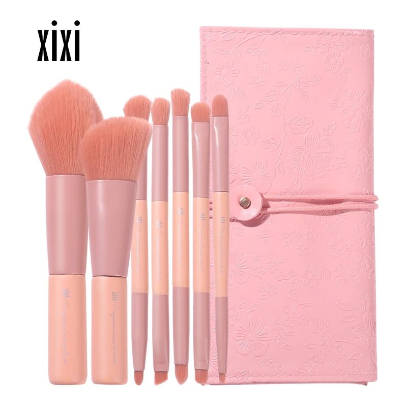 xixi化妆套刷眼影刷点彩腮红刷子高光修容唇刷美妆工具全套x733