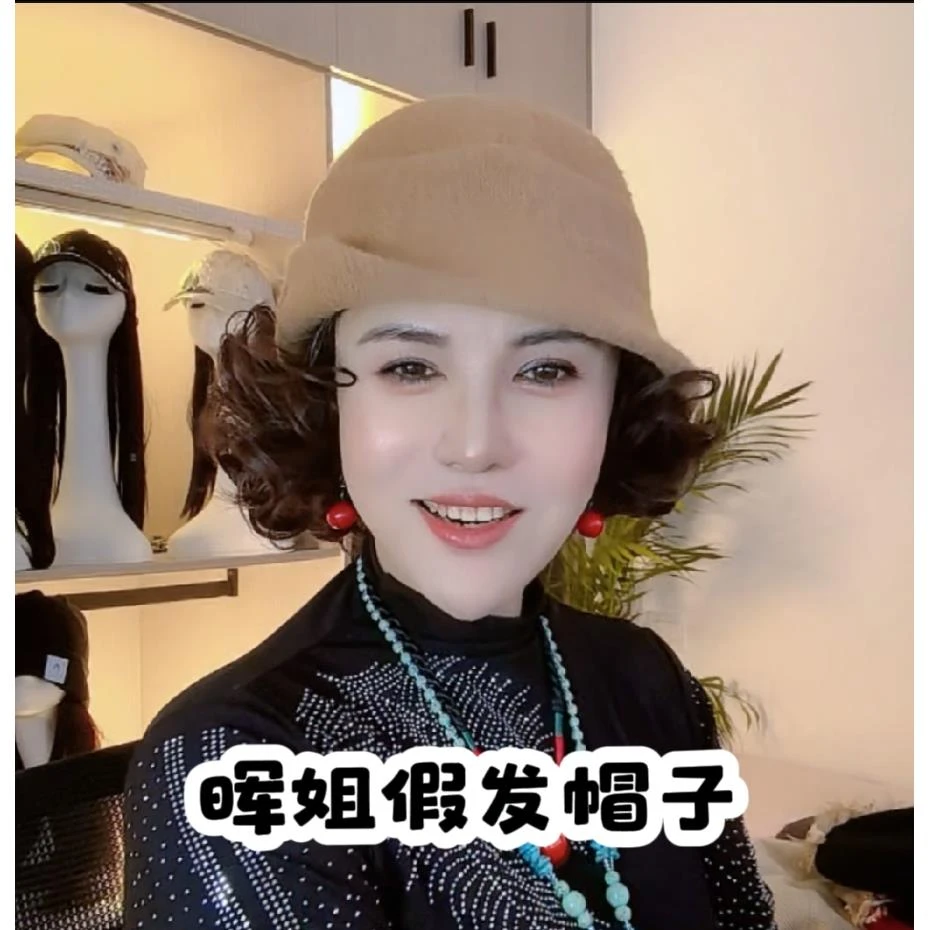 假发一体毛呢礼帽女秋冬定型马术帽时尚高贵遮白发假发帽子中年款