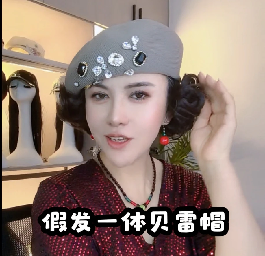 夏季假发一体贝雷帽女重工镶钻空姐帽时尚百搭翻翘假发洋气减龄潮