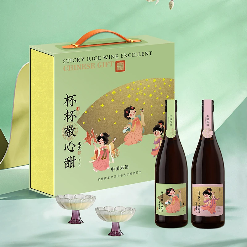 承源百年湖南特产长沙米酒伴手礼 香美人礼盒【青提+蜜桃】