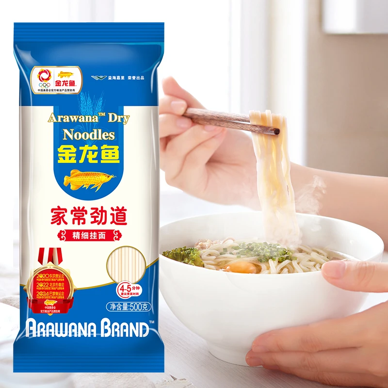 金龙鱼挂面家常劲道精细挂面500g/袋 面条宽度2毫米