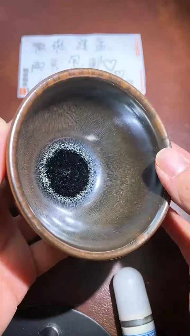【闪购商品】瓷茶盏12微瑕