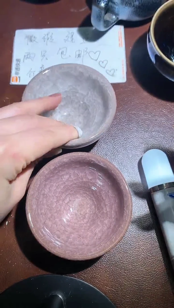 【闪购商品】瓷茶盏284两只微瑕