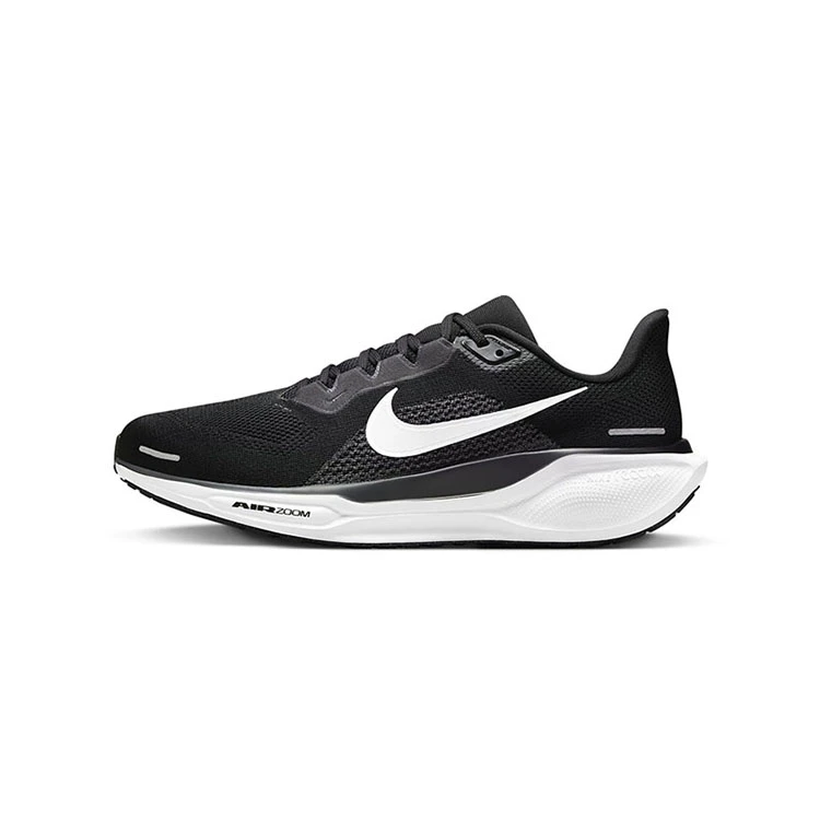 NIKE/耐克Pegasus 飞马 41公路舒适时尚男士专业跑步鞋FN4932002