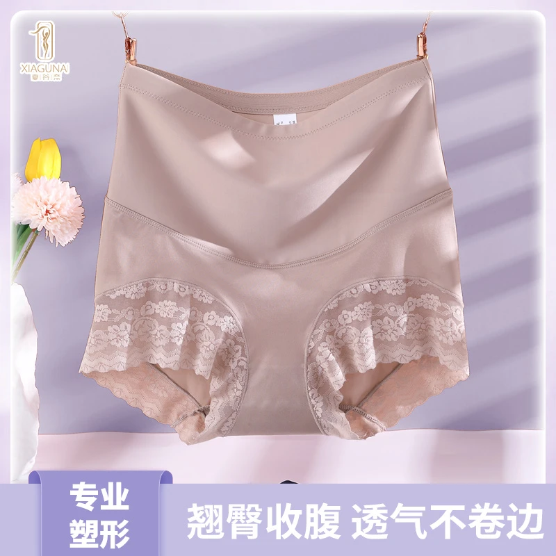夏谷奈收腹提臀裤塑形束腰高腰无痕性感蕾丝透气7A抑菌内裤女款