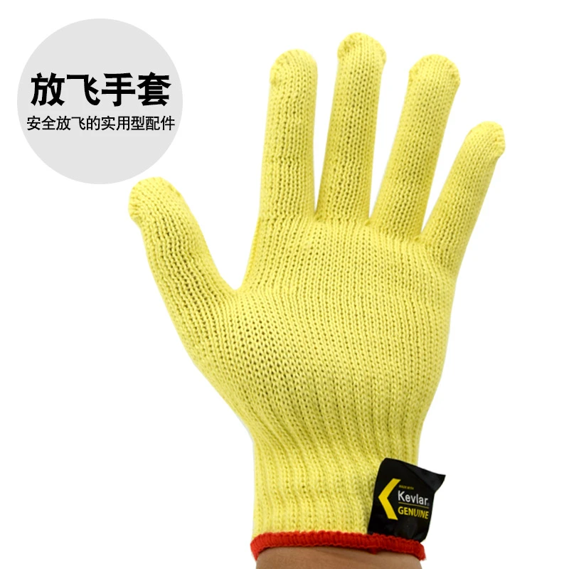 奥月风筝凯夫拉放飞手套安全防磨防滑护手放飞大风筝专用防护配件