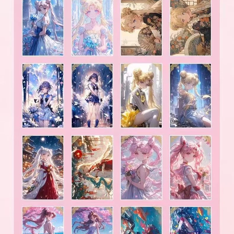 美少女战士  盲盒收藏大卡