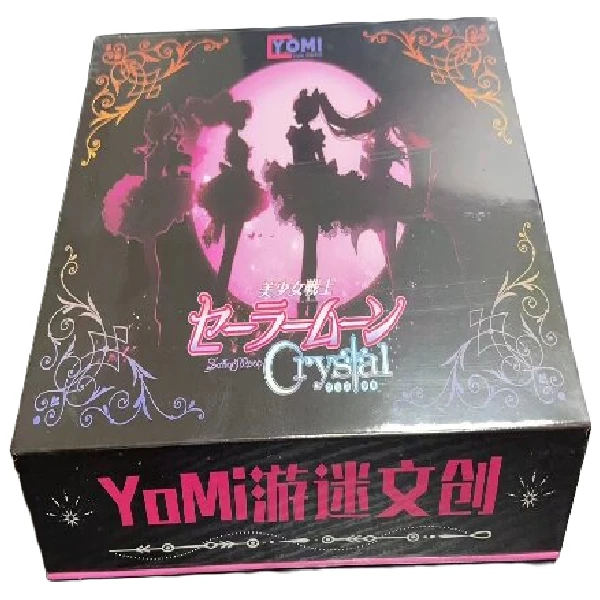 YOMI游迷文创【美少女战士】钻石盒 收藏卡牌（卡牌盲盒代拆）