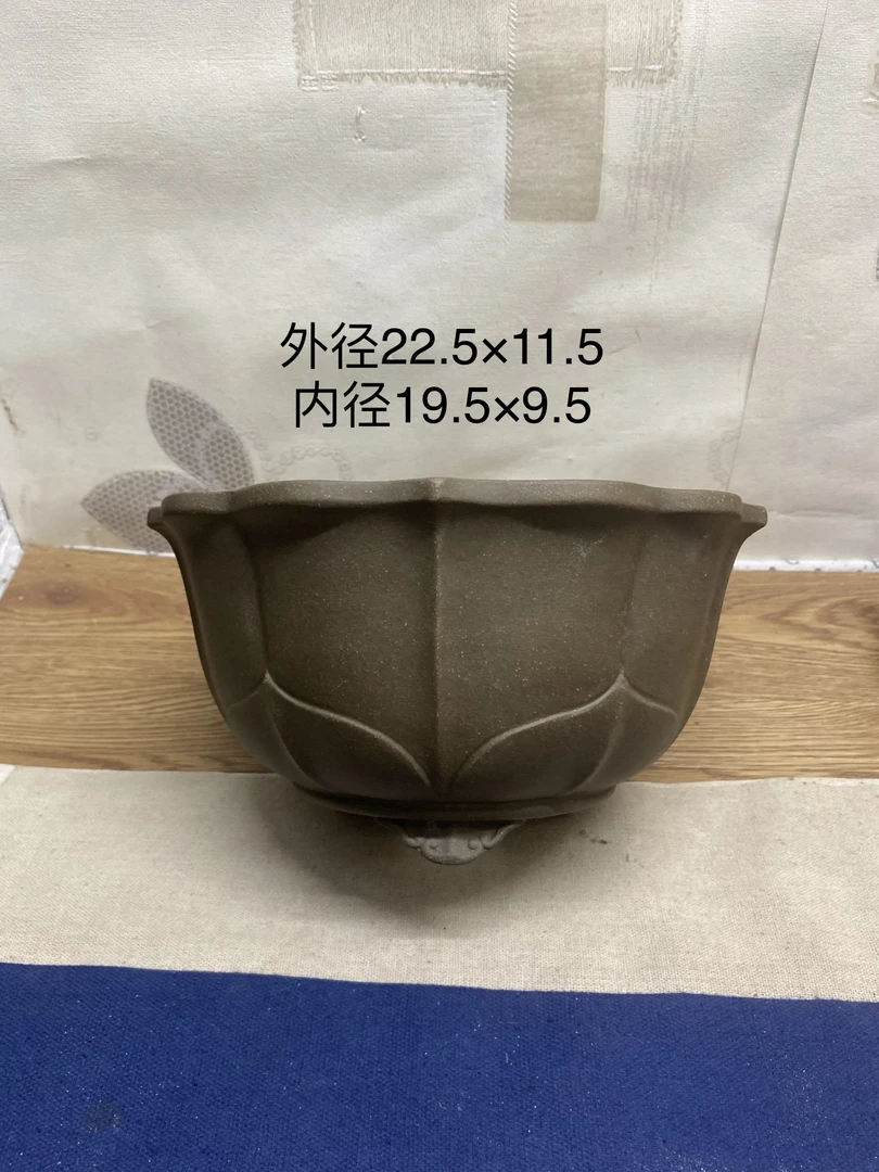 宜兴紫砂菱花清灰泥