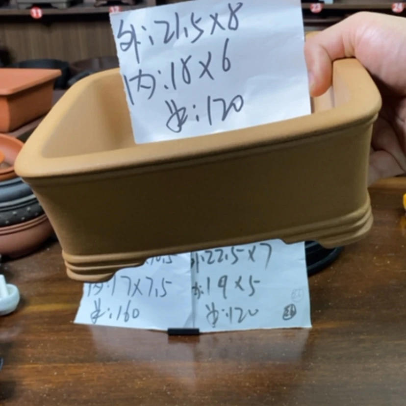 【闪购商品】紫砂花盆