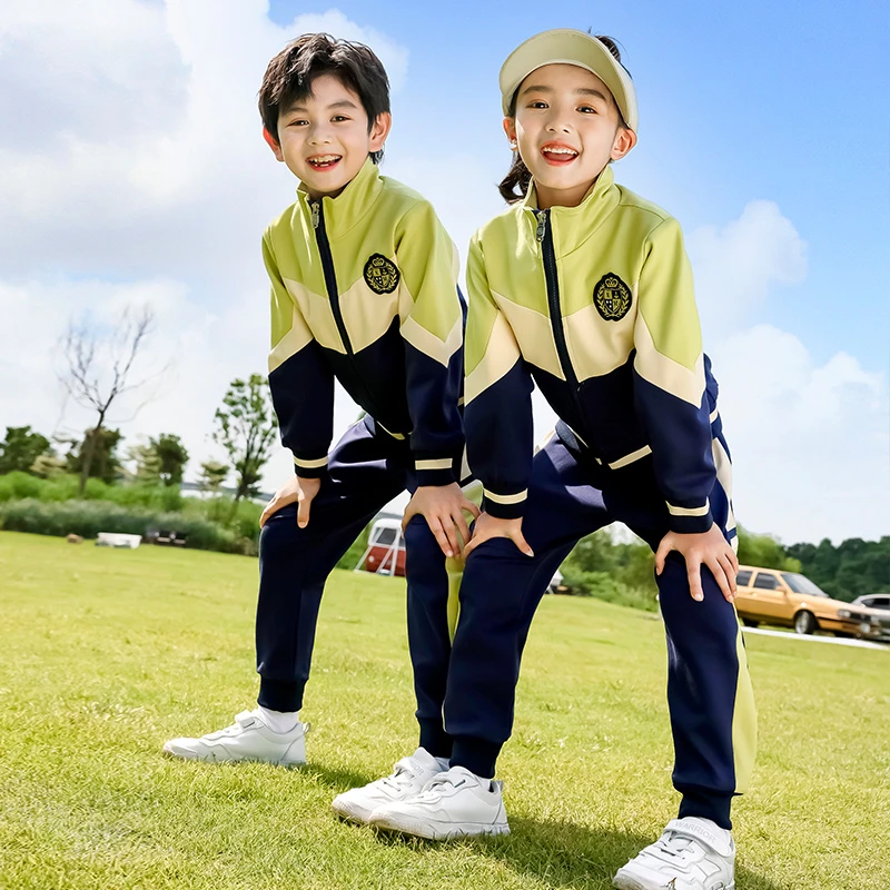 小学生校服春秋装运动服绿色儿童一年级班服四件套幼儿园园服套装